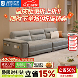 VPLAN【居然之家】新款头层牛皮真皮沙发家用小户型客厅直排皮沙发家具 2.1米三人位 旗舰版-猫抓皮【紫罗兰+普通海绵】