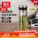 富光玻璃杯水杯子茶水分离大容量耐高温水杯高颜值泡茶杯礼物男女士
