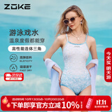 洲克（ZOKE）女士泳衣连体三角专业竞技训健身温泉泳衣123501154 米白兰花 XL