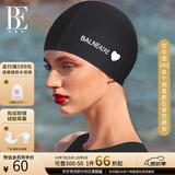 范德安（BALNEAIRE）小红心系列女士布泳帽时尚舒适透气防滑长发不勒头 30187 曜石黑