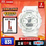 卡西欧（CASIO）手表女G-SHOCK运动学生电子智能日韩表送女友礼物GMA-S130-7A