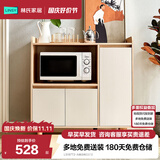 林氏家居餐边柜酒柜客厅储物柜收纳柜北欧茶水柜置物柜家具LS187T5 LS187T2-A餐边柜(三门)
