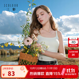 三彩2026春秋新款坑条背心自带胸垫吊带修身短款打底内搭M 云朵白 S 155/80A