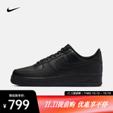 耐克（NIKE）2026年男子AIR FORCE 1  07运动休闲鞋 CW2288-001 44.5