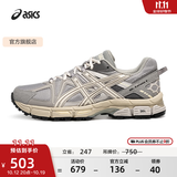 亚瑟士ASICS男鞋女鞋越野舒适运动鞋耐磨户外复古慢跑鞋 GEL-KAHANA 8 灰色023 42.5