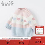 戴维贝拉（DAVE＆BELLA）女童毛衣半边绒儿童针织衫女秋季幼儿线衣小童秋装幼童线衫打底衫 粉色 100 cm（建议身高90-100cm）
