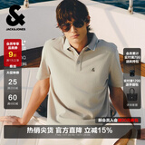 杰克·琼斯（JACK&JONES）26年新款polo衫男士夏季撞色翻领商务休闲刺绣logo短袖T恤男装 伦敦雾C02 M 175