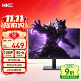 HKC 23.8英寸180Hz高刷IPS面板99%sRGB广色域144Hz低蓝光电竞游戏办公HDMI接口液晶电脑显示器 战狼V5
