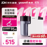 鱼跃吸痰器7E-B5家用中老年电动吸痰器便携式吸痰器带30根吸痰管
