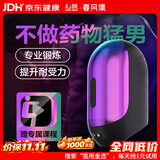 春风集心跳电动全自动飞机杯敏感男生性自慰成人情趣用品延时训练器玩具