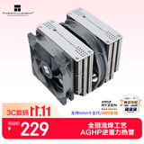 利民（thermalright）Frost Spirit 140 霜灵 风冷散热器AGHP四热管双塔全电镀回流焊 支持多平台S-FDB轴承FS140