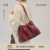 半坡饰族（bampo）【生日礼物】如愿云朵包小号 头层牛皮斜挎送礼红色婚包 绛茜红（小号）