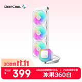 九州风神（DEEPCOOL）冰果360水冷CPU散热器白色/300W/动感果冻光效/PWM调速水泵/3年质保/支持1851
