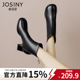 卓诗尼白色短靴女2026年新款春秋单靴时尚瘦瘦马丁靴冬季加绒高跟女靴子 黑色-绒里 37