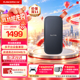 Sandisk闪迪 移动固态硬盘E30小巧便携Type-C接口高速SSD存储USB3.2Gen2 E30-2T黑色标准版
