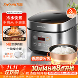 九阳（Joyoung）不粘厚釜内胆大火力柴火饭3升黄金容量家用2-3人微压多功能电饭煲电饭锅行业热销30FZ630