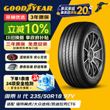 固特异（Goodyear）汽车轮胎 235/50R18 97V EGP 御乘二代 荣威RX5凯迪拉克翼虎