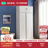 林氏家居简约衣柜现代大衣柜推拉门卧室衣柜家用柜储物柜原木风家具LS214