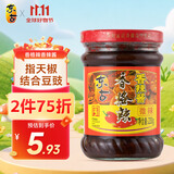东古 辣椒酱 香格辣香辣酱230g  指天椒豆豉酱拌饭拌面酱调味酱