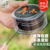 寿禾手串弹力绳1.0mm耐磨加粗串珠线文玩编织 咖色包芯弹力绳1mm40米