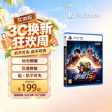 索尼（SONY）PS5国行游戏 拳皇15 KOF15 完整版 PlayStation5游戏 实体碟 光盘游戏