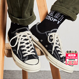 匡威（Converse）男鞋女鞋 ALL STAR系列经典帆布鞋休闲情侣休闲鞋学生板鞋 【经典复刻】低帮偏大半码 162058 39