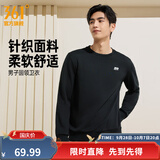 361°运动卫衣男秋冬新款圆领套头上衣男百搭服饰御寒简约运动服 超级黑 XL