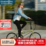 大行（DAHON）D6经典折叠自行车20英寸6速折叠车成人男女士学生折叠单车KBC061 青草绿