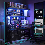 立太电竞房洞洞板置物架落地立式免打孔电脑桌金属收纳架子多层展示架 黑色75x35x190-赠3层板+4洞洞板