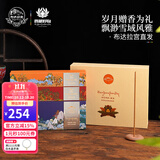 布达拉宫手工藏香藏檀香线香西藏特产藏香室内家用卧室熏香礼盒送礼 典藏藏香