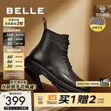 百丽（Belle）男鞋冬季款真皮马丁靴男厚底增高黑色加绒保暖短靴子92267DD0 黑色8孔（绒里） 42 (260mm)