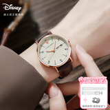 迪士尼（Disney）女士手表时尚防水双日历少女腕表初中高中学生考试手表女生日礼物