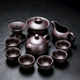 豪峰2026新款整套紫砂功夫茶具套装家用办公泡茶壶茶杯轻奢中秋节礼物
