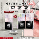 纪梵希（Givenchy）【双十一买正送正】明星四宫格散粉0+1双支套装定妆蜜粉 生日礼物