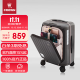 皇冠（CROWN）拉链铝框箱旅行箱登机箱大容量前开盖行李箱小型5278-20-铁灰