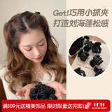 向晚发夹10个装公主头抓夹刘海夹磨砂高级感迷你鲨鱼夹发卡女生日礼物