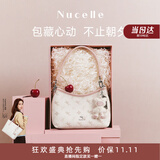 纽芝兰（NUCELLE）Angelababy同款飞马豌豆包2026新款单肩腋下斜挎女士包包生日礼物