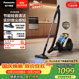 松下（Panasonic）【除尘神器】卧式有线吸尘器家用大吸力手持长续航垃圾压缩机清洁机吸猫毛除毛宠物MC-8L85CNJ81