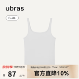ubras简约细肩带吊带背心女打底高弹内搭内衣美背外穿上衣t恤女内搭 白色-细肩带 M
