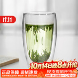 雅集双层家用隔热极简杯耐热防烫加厚玻璃杯透明杯咖啡杯办公大绿茶杯