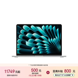 苹果/苹果AI/MacBook Air13英寸M5 (10+10核) 24G 1T银色笔记本电脑MDH94CH/A