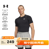 安德玛（Under Armour）【明星同款】UA夏季HeatGear 男子训练运动短袖T恤紧身衣1361518 黑色001 建议拍大一码 2XL 建议拍大一码
