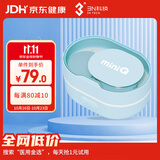 3N隐形眼镜清洗器全自动美瞳透氧还原仪mini Q Pro小巧便携款蓝色