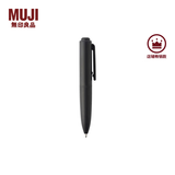 MUJI 按压式口袋笔 凝胶中性墨水 中性笔文具 签字笔 便携 黑色 0.5mm