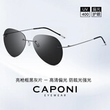 CAPONI无框偏光变色太阳眼镜男墨镜开车专用夜视眼镜日夜两用驾驶护目镜 超轻黑框-偏光黑灰片