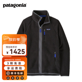 巴塔哥尼亚（Patagonia）男士户外加厚透气保暖外套立领开衫抓绒衣Retro Pile Jkt 22801 BFO Polartec抓绒易浮毛掉绒 S 170/175(CM) 60/69(KG)