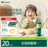 英氏婴幼儿宝宝低敏零食泡芙小米苹果山药无麸质敏宝辅食6个月以上24g