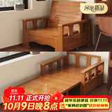 顾屋单人沙发床折叠两用2026新款竹床小户型伸缩实木折叠式沙发小床椅 【无床垫】加厚楠竹沙发床 外径宽0.98米（内宽0.8米）+成床长2.03米