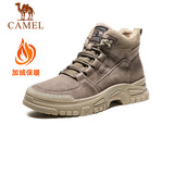 骆驼（CAMEL）男士马丁靴秋冬加绒户外运动休闲复古工装鞋 GE12235362R 卡其 42
