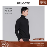巴鲁特【可机洗】100%纯羊毛衫男士秋冬款修身打底针织衫保暖毛衣 炭黑-高 XL （180/100A）